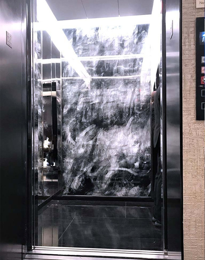 Chanel Elevator